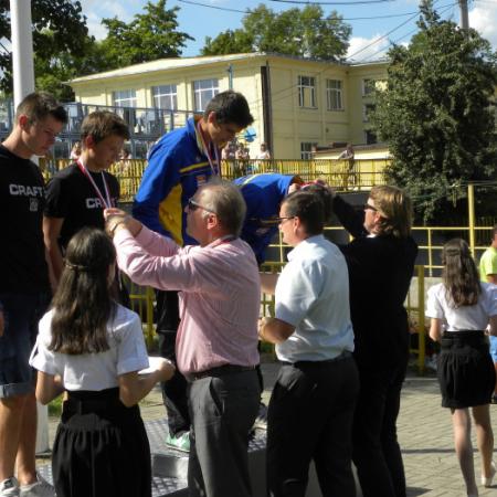 Wyświetl org. rozmiar